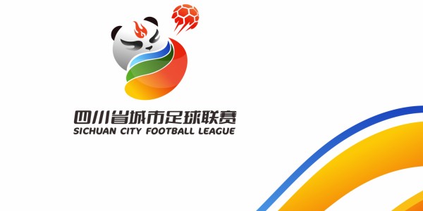 “川超”来了！赛制赛程、LOGO吉祥物、奖杯奖牌……这场赛前发布会重磅揭秘