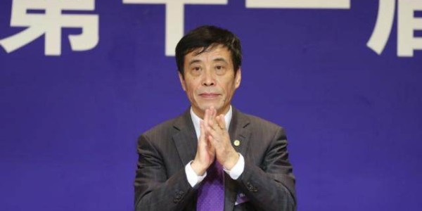 fb体育-官方：陈戌源被提起公诉 以受贿罪追究其刑事责任