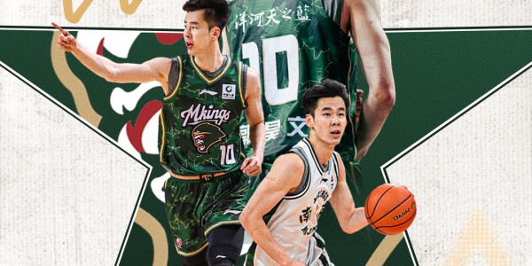 fb体育平台-创造历史！郭昊文入选2026CBA全明星赛首发阵容