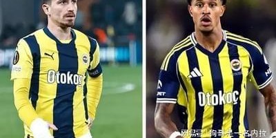 fb体育平台-打不过就给你判刑！费内巴切5人因赛后冲突获刑，含两名球员